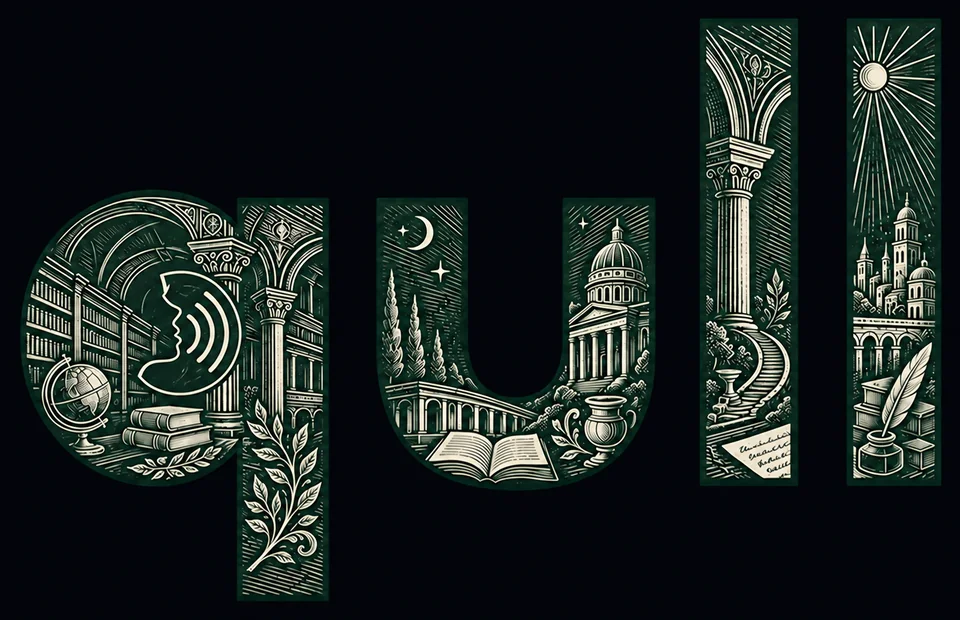 The illustrated Qull logo with books, architectural arches, celestial details and a quill inside its letters