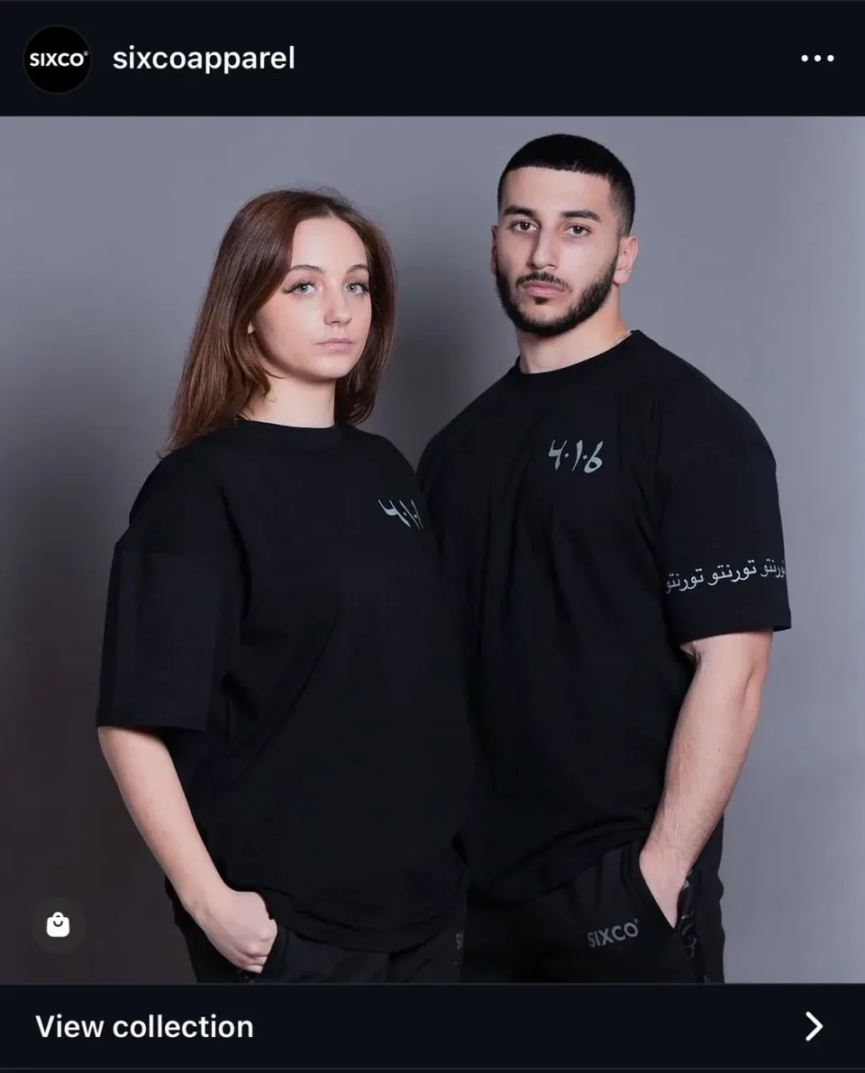 Sixco Arabic collection